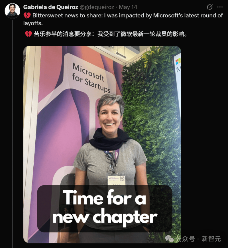 xm外汇平台账号注册梦舟载人飞船零高度逃逸飞行试验取得圆满成功